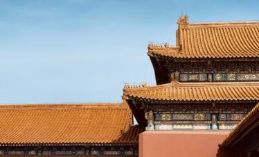 Cina Essenziale
