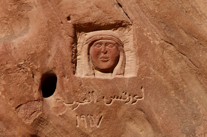 Wadi Rum Lawrence D’Arabia