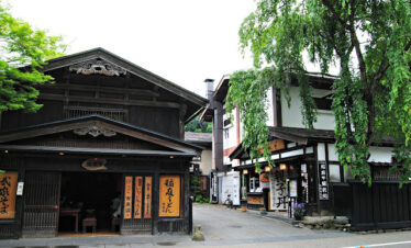 Tohoku