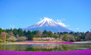 Un Giorno al Monte Fuji