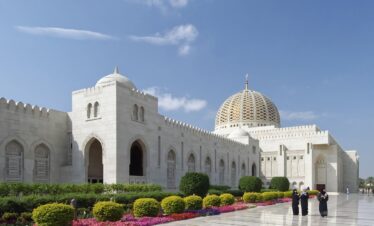 Alla Scoperta dell’Oman