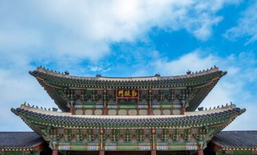 Tour in Treno in Corea