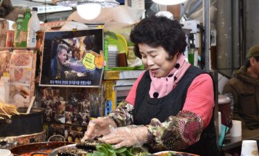 Avventura in Corea
